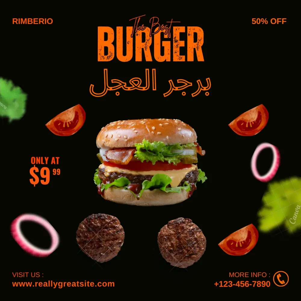 تصميم منشورات سوشيال ميديا