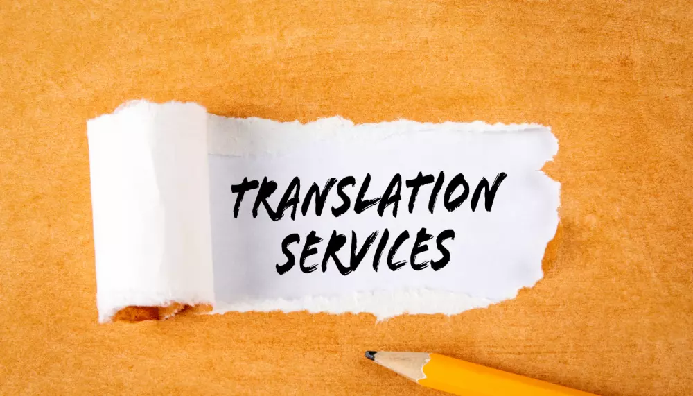 ترجمة من العربية للانجلزية و العكس