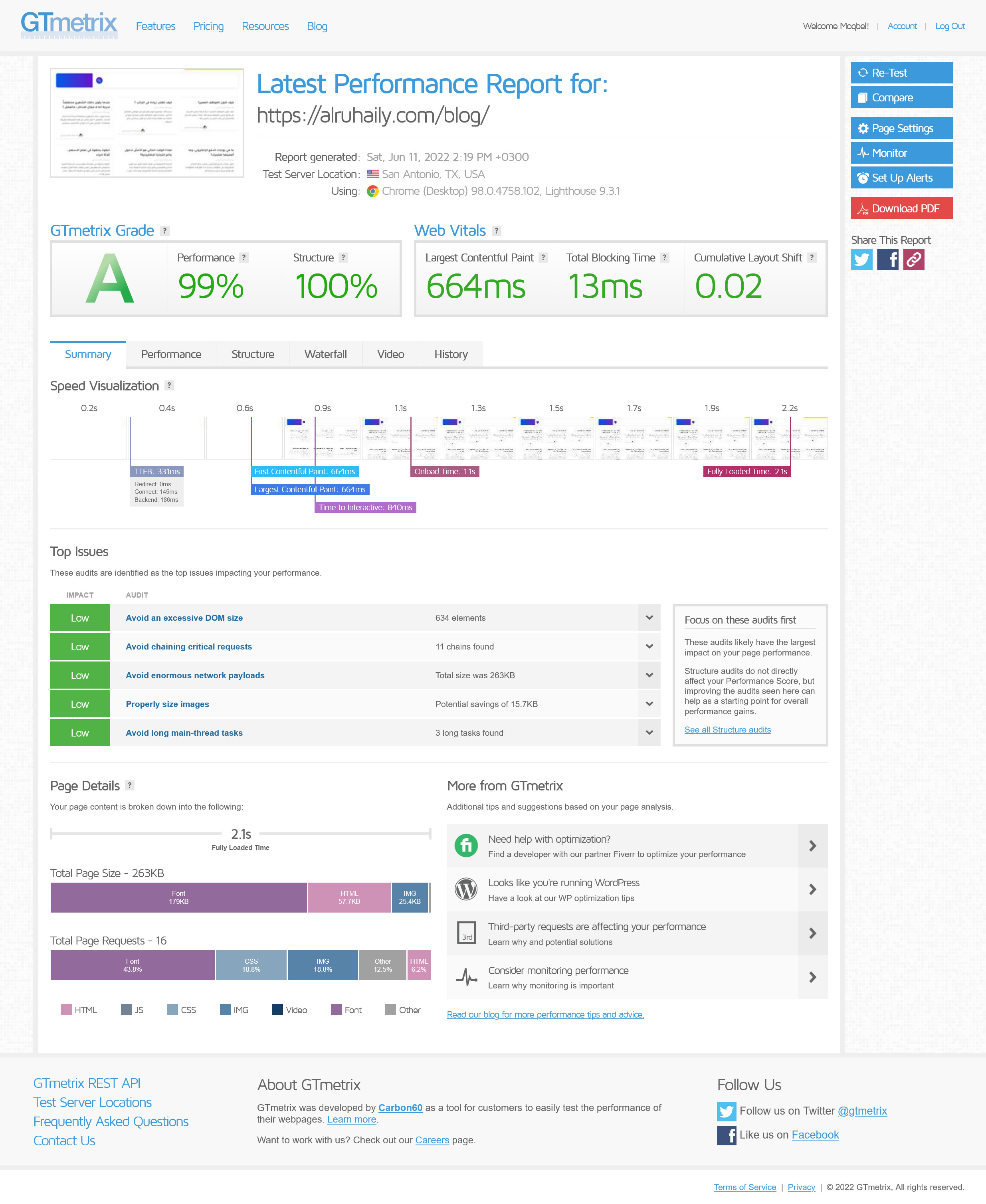 تسريع و تحسين مواقع ووردبريس و وكوميرس