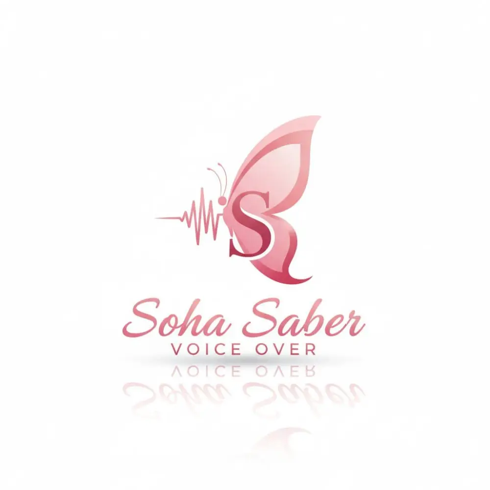 أقدّم خدمة تسجيل فويس أوفر احترافي بصوت واضح وأداء معبّر، مناسب للإعلانات والمحتوى التسويقي، مع تنويع نبرة الصوت حسب المطلوب، وجودة تسجيل عالية، والتزام كامل بموعد التسليم، مع تعديل بسيط لضمان رضا العميل.