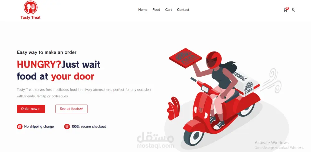 سأقوم بتصميم وبرمجة موقع احترافي ومتجاوب مع كل الأجهزة