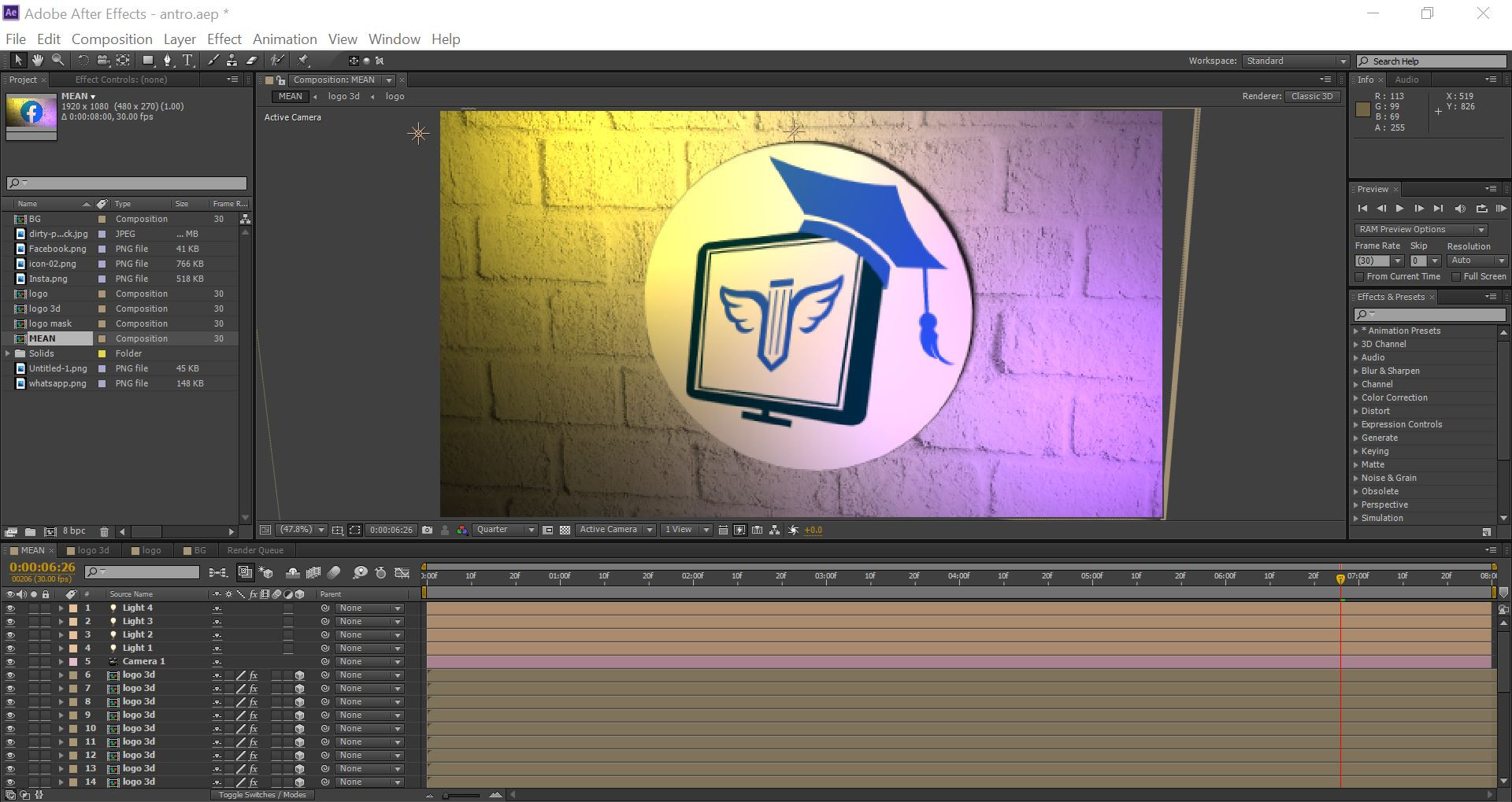 تحويل اللوجو الخاص بك الي لوجو انترو احترافي باستخدام برنامج الافترافكت