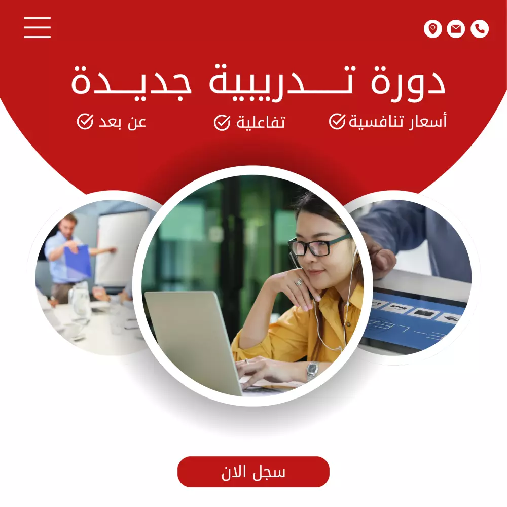 تصميم اعلانات سوشيال ميديا ( فيس بوك . تويتر .انستغرام .تيكتوك )