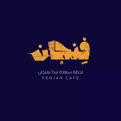 تصميم لوجو احترافي لعلامتك التجارية ( ملفات عالية الجودة )