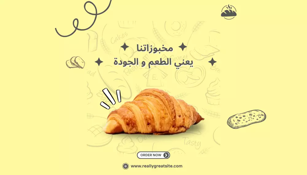 تصميم منشور سوشيال ميديا احترافي (إنستجرام / فيسبوك)