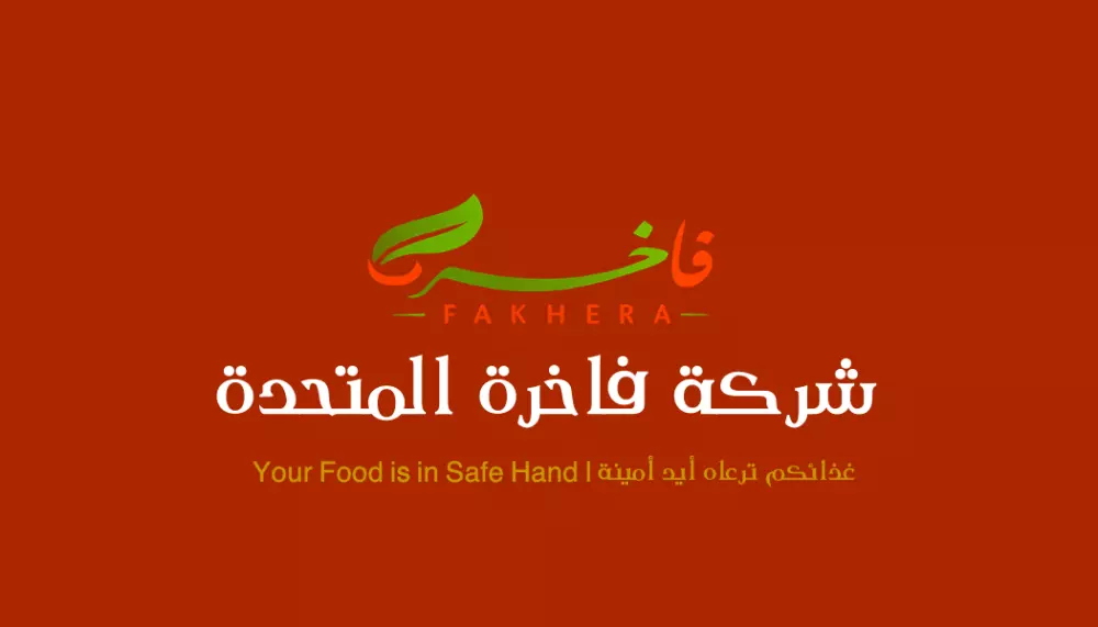 تصميم كارت شخصي / بزنس كارد احترافي بجودة عالية