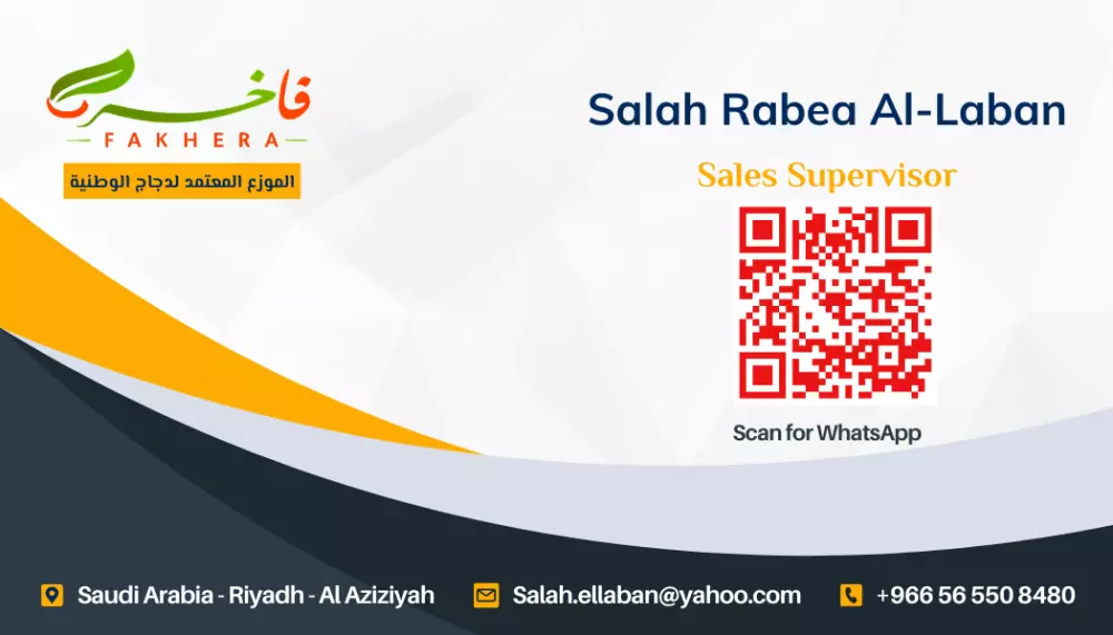 تصميم كارت شخصي / بزنس كارد احترافي بجودة عالية