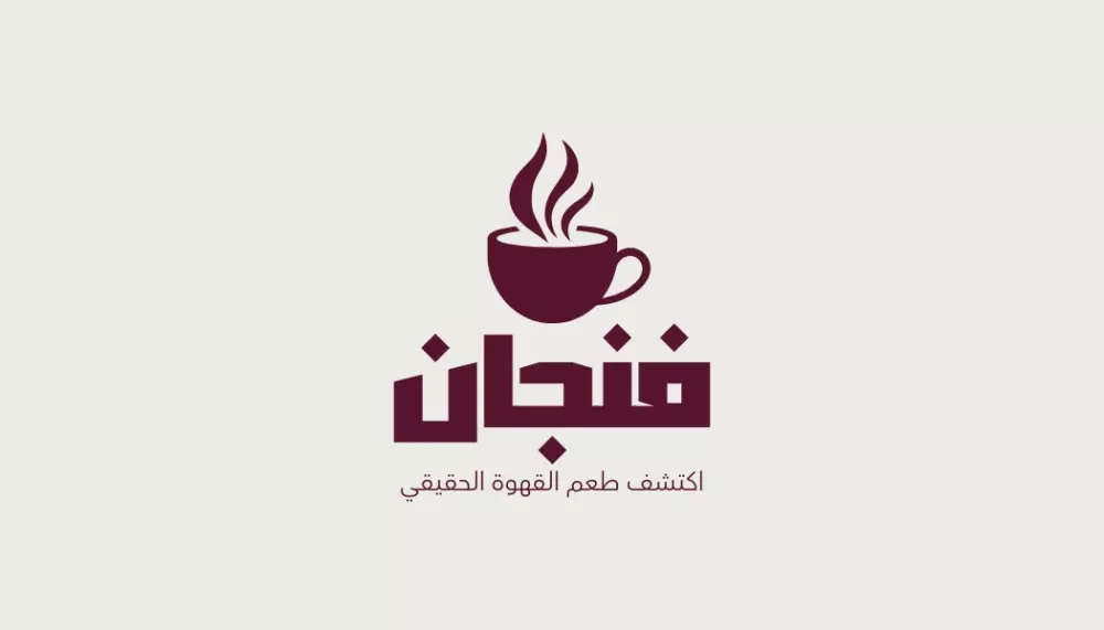 تصميم كارت شخصي / بزنس كارد احترافي بجودة عالية