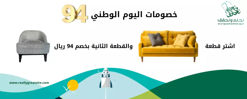 تصميم بنر يوتيوب احترافي / YouTube Banner Design