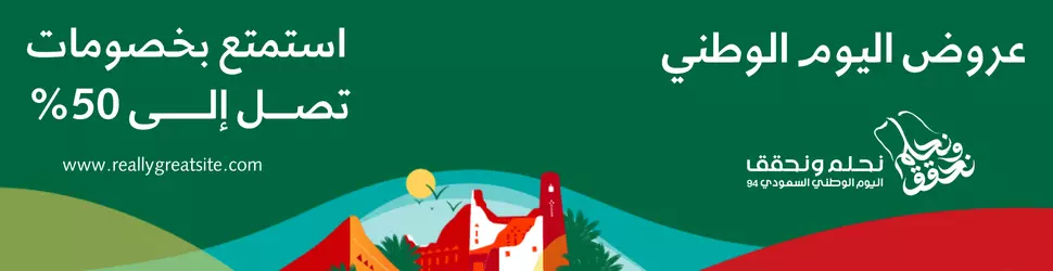 تصميم بنر يوتيوب احترافي / YouTube Banner Design