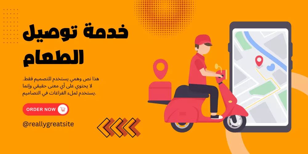 تصميم غلاف فيسبوك احترافي / Professional Facebook Cover Design