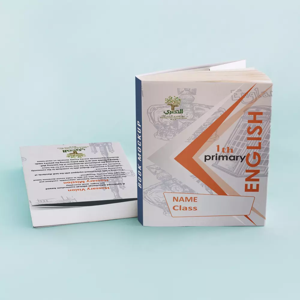 غلاف كتاب او رواية