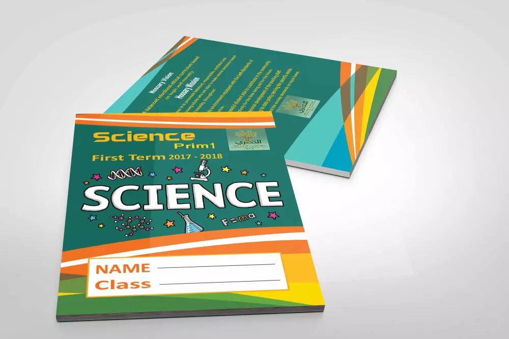 غلاف كتاب او رواية