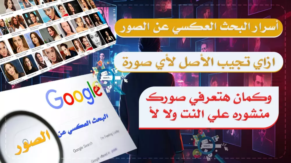 إدارة حسابات السوشيال ميديا وكتابة محتوى جذاب احترافي