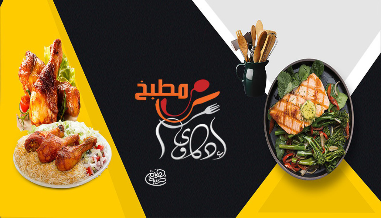 تصميم صورة بروفايل وغلاف(cover) بجودة عالية وبأحترافية ب 5$