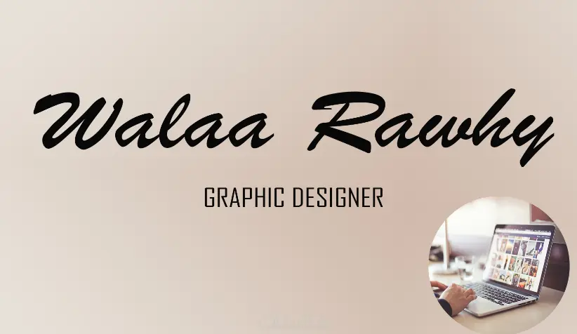 تصميم إعلان أو بروشور احترافي لمنتجاتك يجذب العملاء ويزيد المبيعات