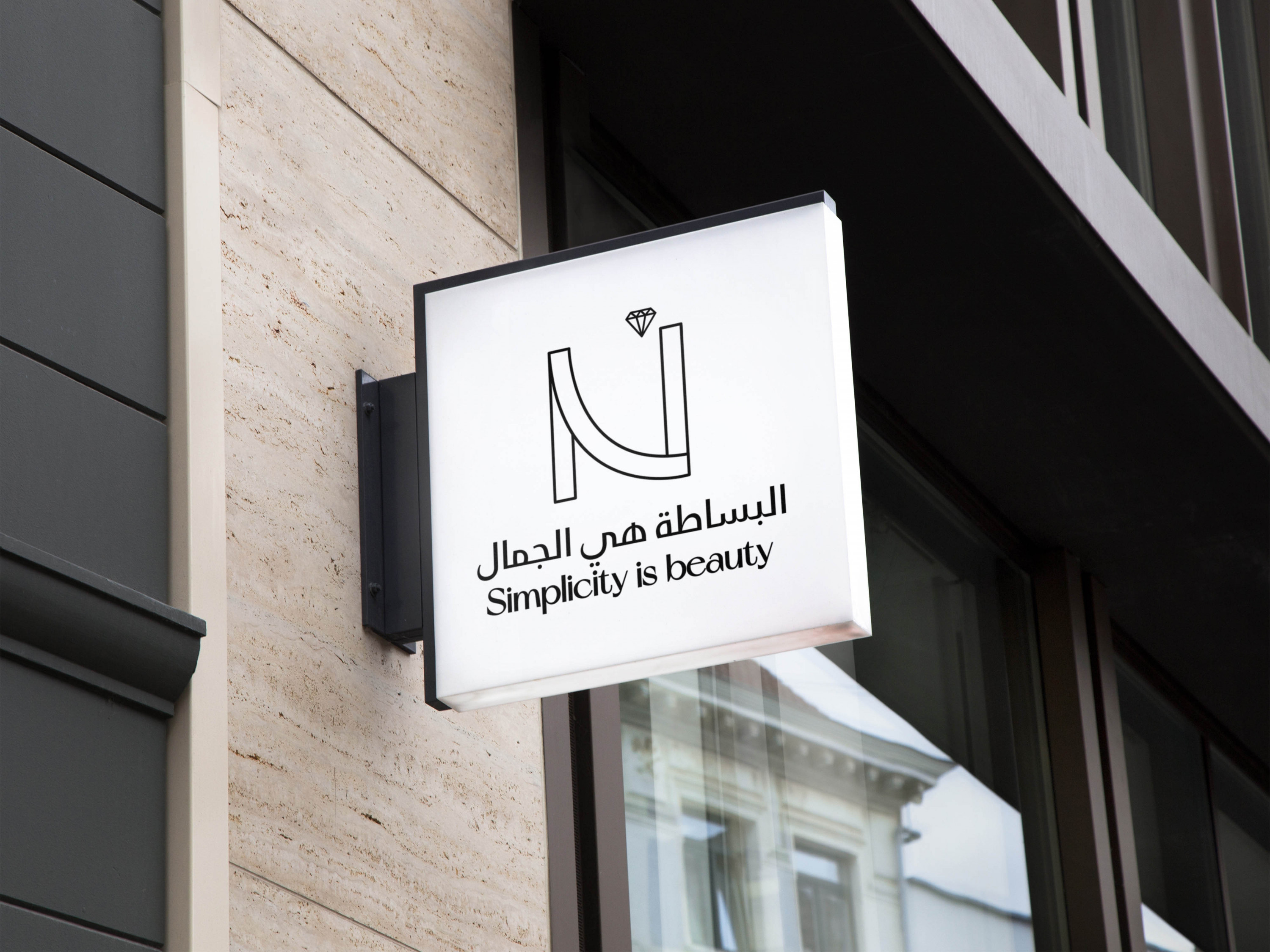 تصميم شعار / تصميم لوجو بشكل احترافي
