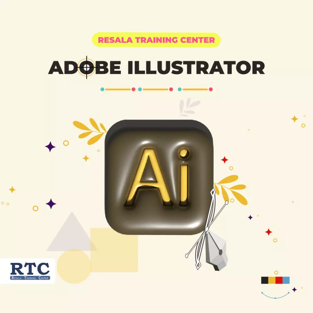 تصميم لوجو وهوية بصرية كاملة متكامله