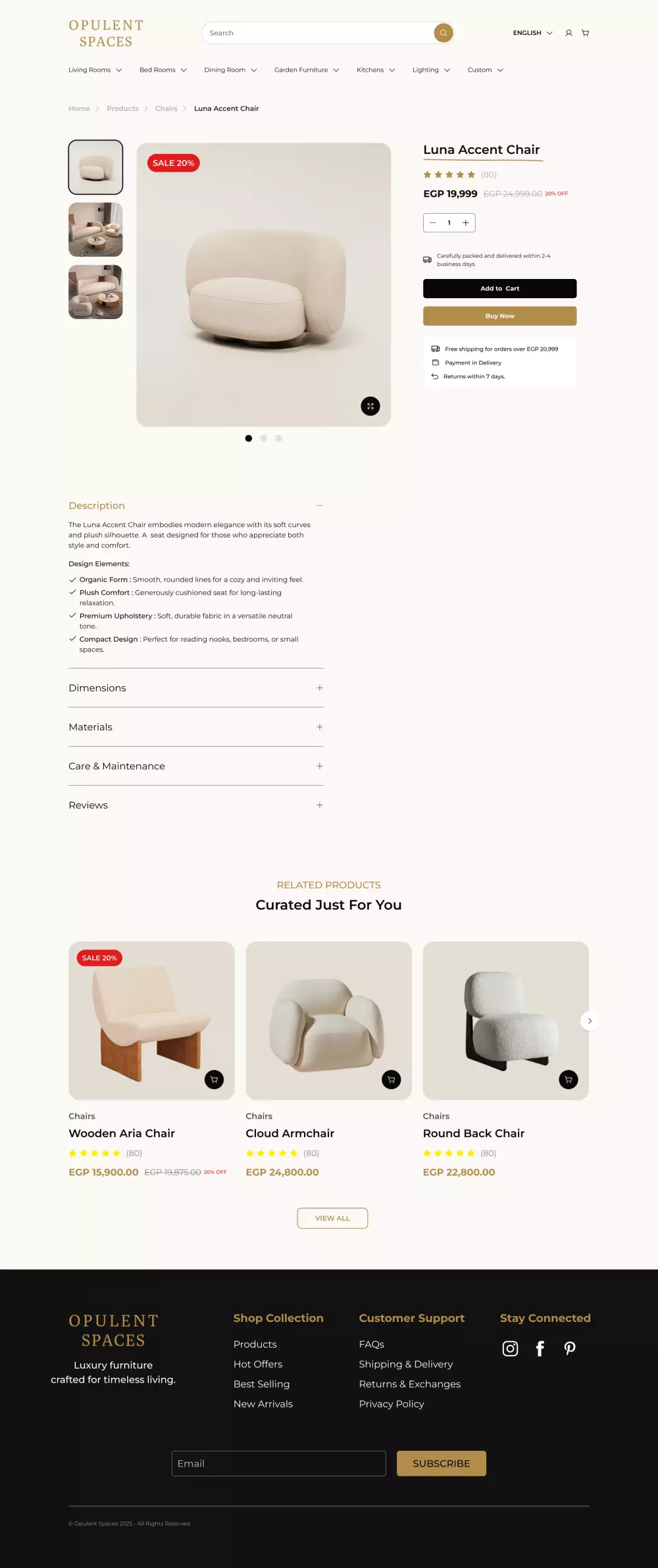 تصميم واجهات موقع الكتروني