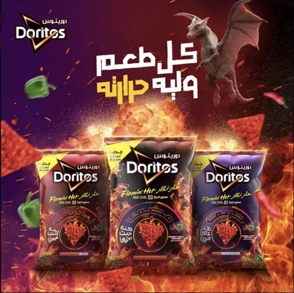 خدمة تصميم أعلان سوشيال ميديا ​​محترف