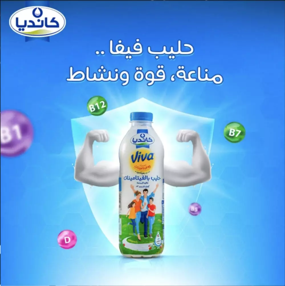 خدمة تصميم أعلان سوشيال ميديا ​​محترف