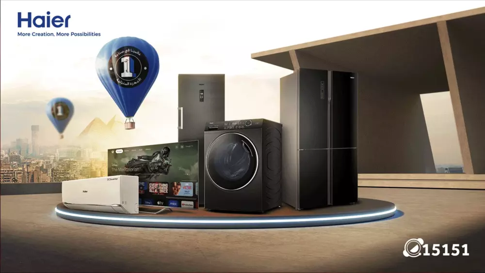 خدمة تصميم أعلان سوشيال ميديا ​​محترف