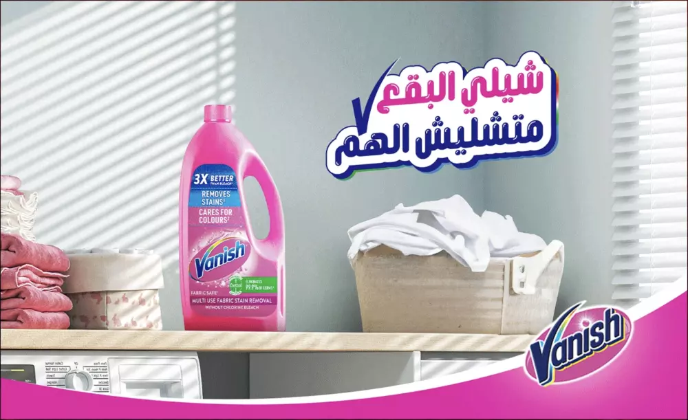 خدمة تصميم أعلان سوشيال ميديا ​​محترف