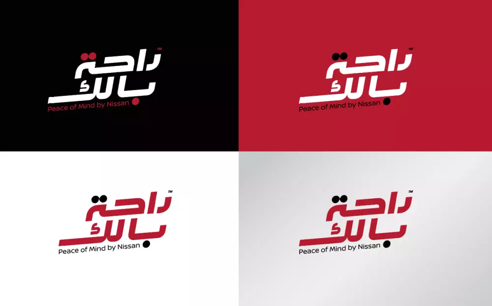 عمل شعار + هوية كاملة احترافي