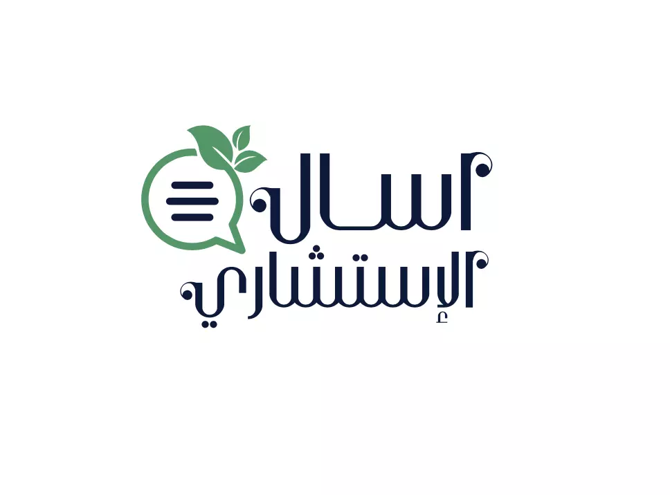 عمل شعار + هوية كاملة احترافي