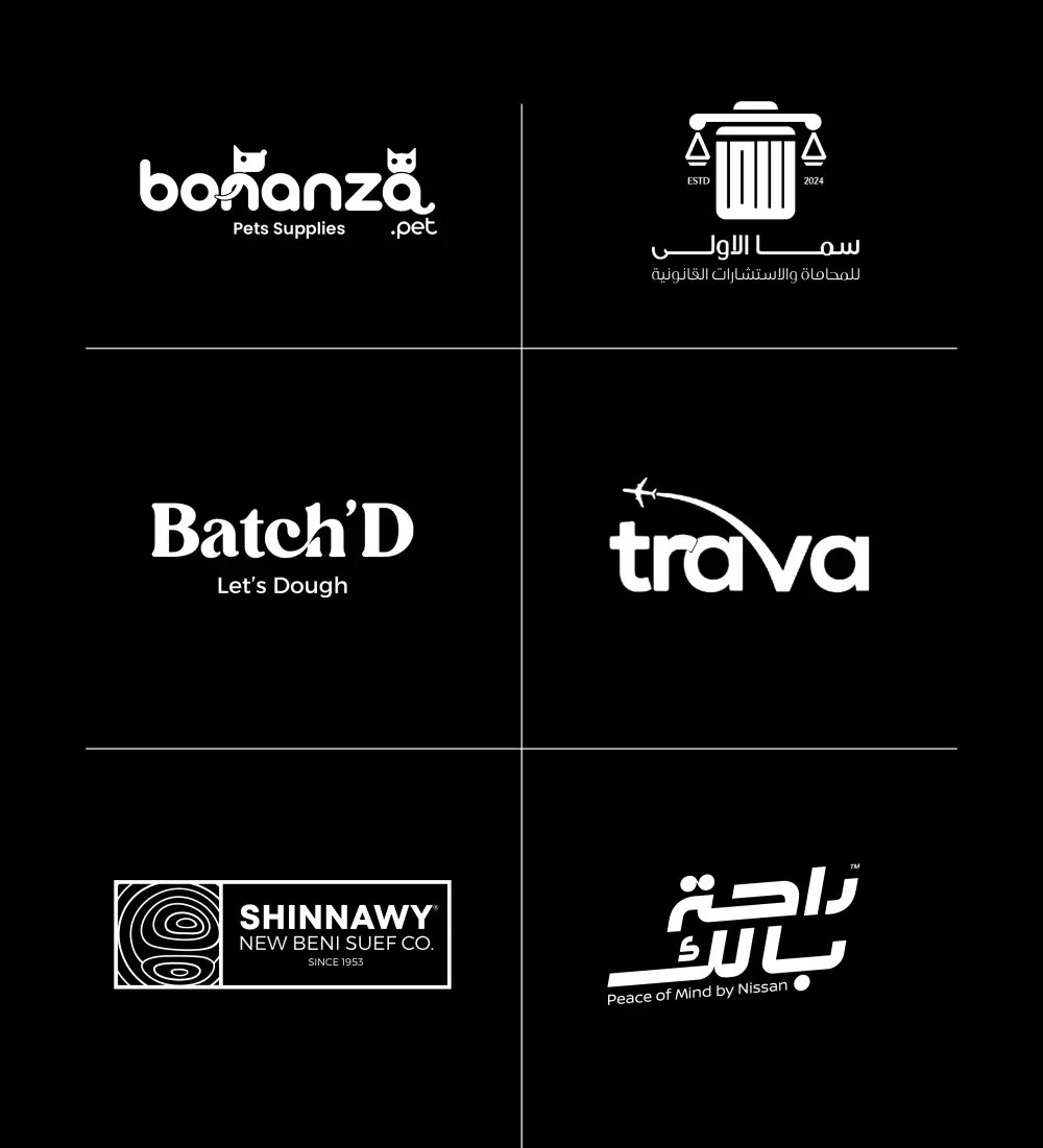 عمل شعار + هوية كاملة احترافي