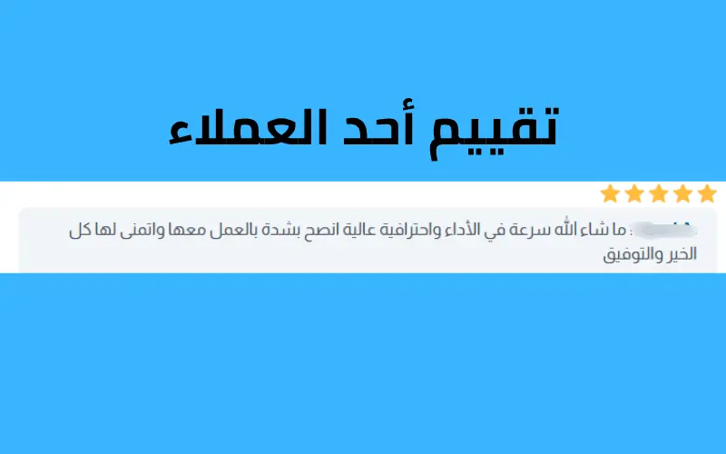 البحث عن صور عالية الجودة وتجميعها وتنسيقها باحترافية