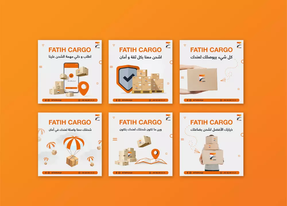 صمم اعلانات و بوستات السوشيال ميديا بطريقة جذابة و مميزة