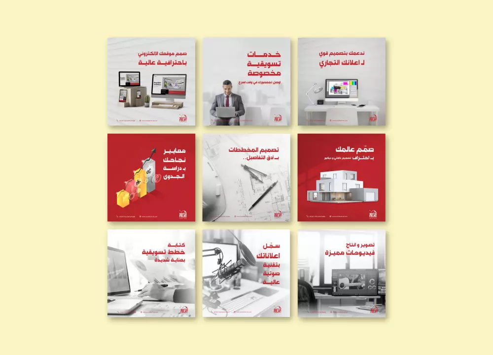 صمم اعلانات و بوستات السوشيال ميديا بطريقة جذابة و مميزة