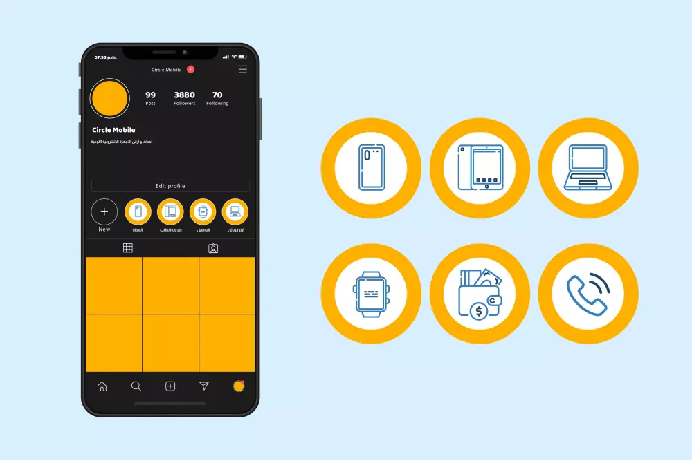 سأصمم هايلايت Highlight احترافي مميز و جذاب لحساب الانستجرام