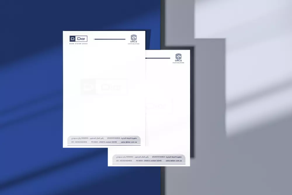 سأقوم بتصميم ورقة مراسلات Letterhead احترافية مميزة