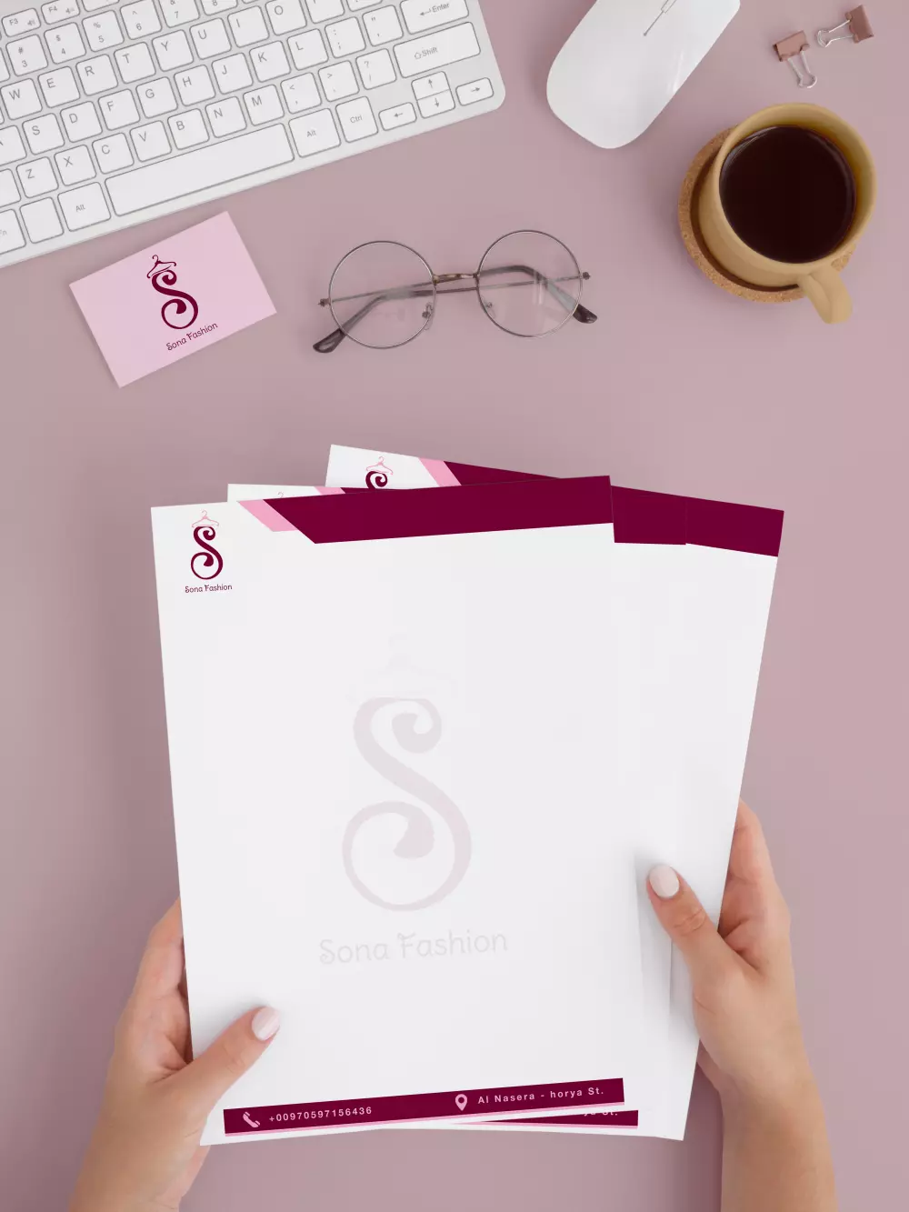 سأقوم بتصميم ورقة مراسلات Letterhead احترافية مميزة