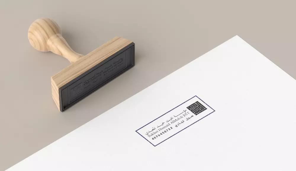 تصميم ختم stamp احترافي للأفراد والشركات