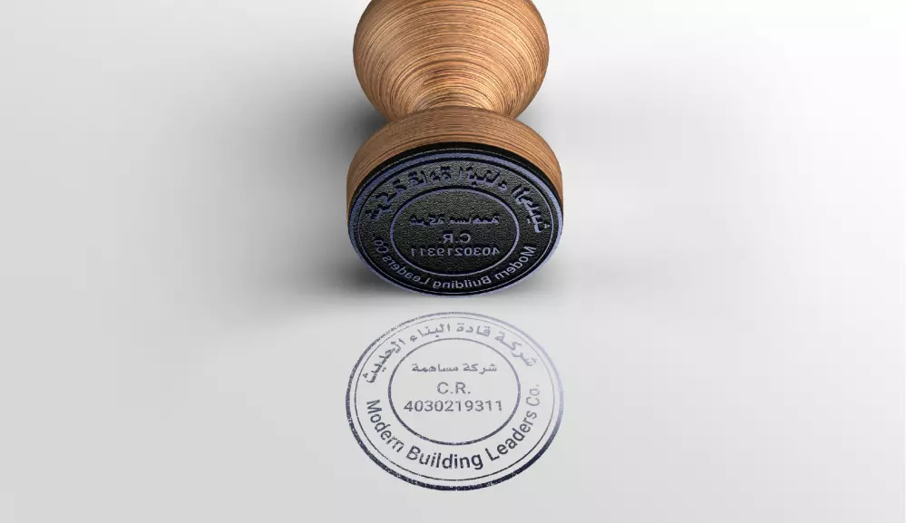 تصميم ختم stamp احترافي للأفراد والشركات