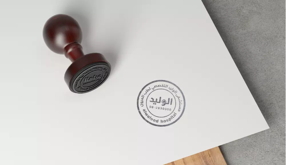 تصميم ختم stamp احترافي للأفراد والشركات