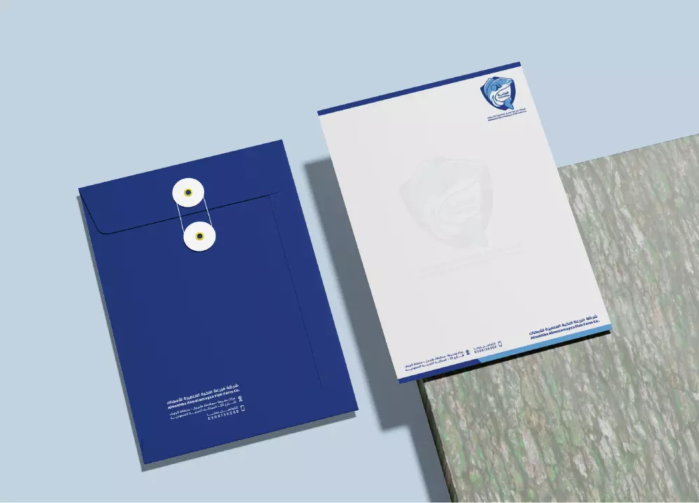 سأقوم بتصميم ورقة مراسلات Letterhead احترافية مميزة