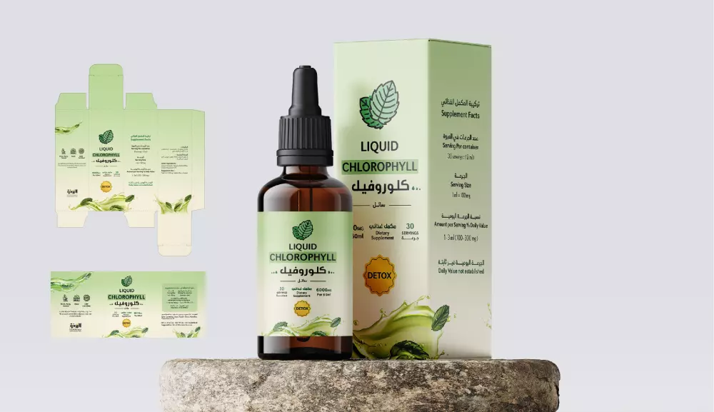 سأصمم لك عبوات وأغلفة منتجات وستكرات Packaging design