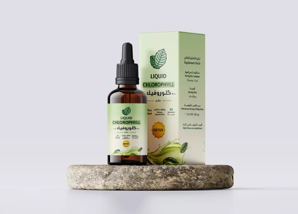 سأصمم لك عبوات وأغلفة منتجات وستكرات Packaging design