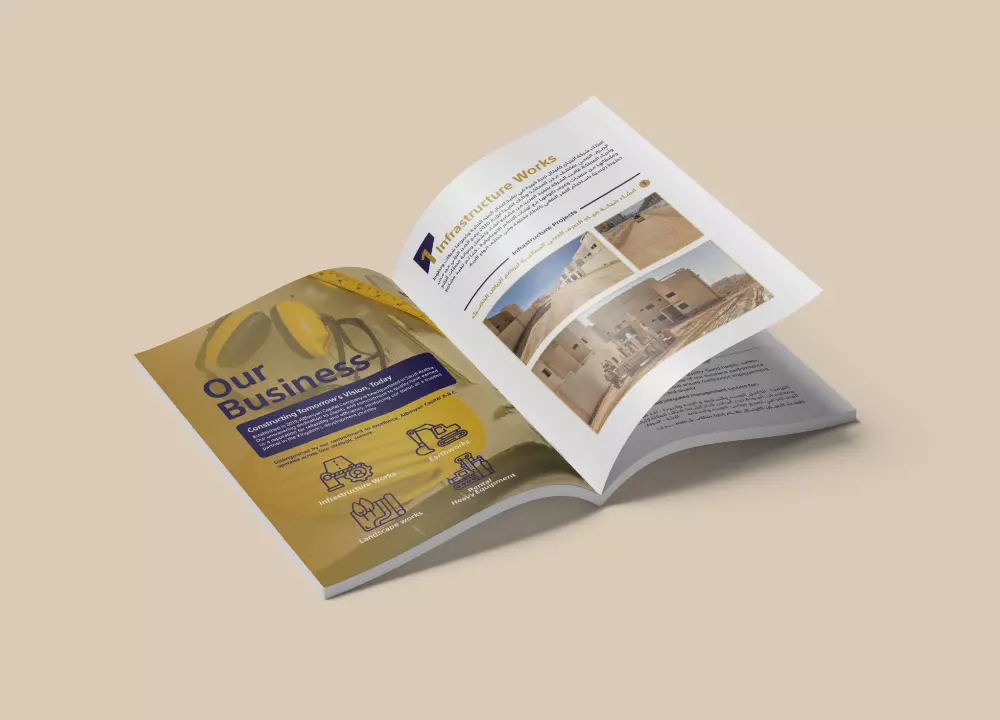 احصل على تصميم احترافي لبروفايل الشركة والكتالوجات والمجلات