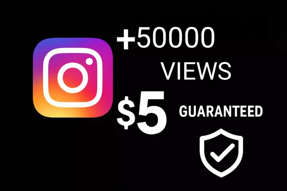 زياده مشاهدات انستجرام