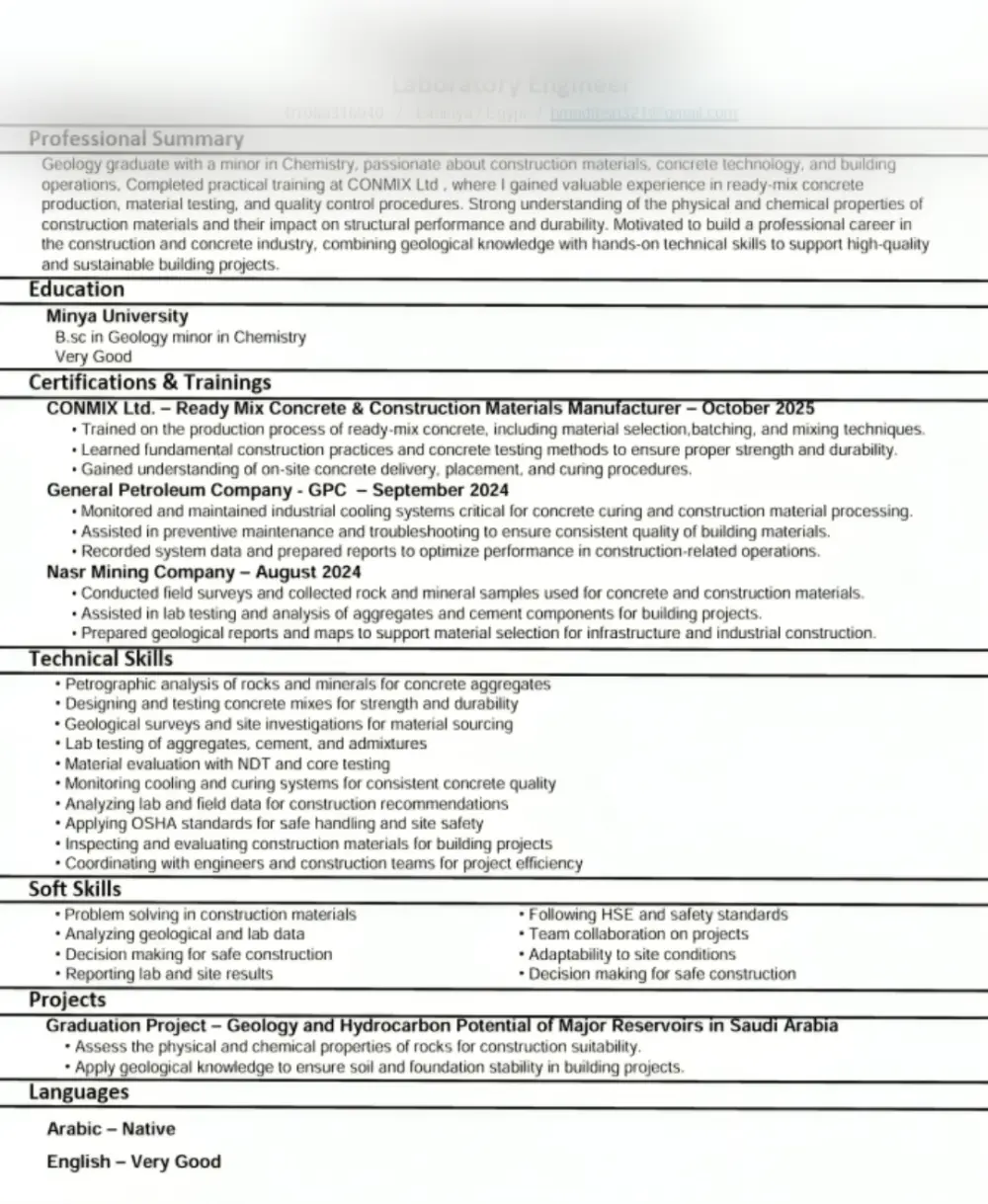 كتابة وتصميم سيرة ذاتية احترافية متوافقة مع Ats