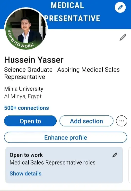 تطوير حساب لينكد ان الخاص بك وجعله احترافي ومؤهل ل فرص عمل مناسبة