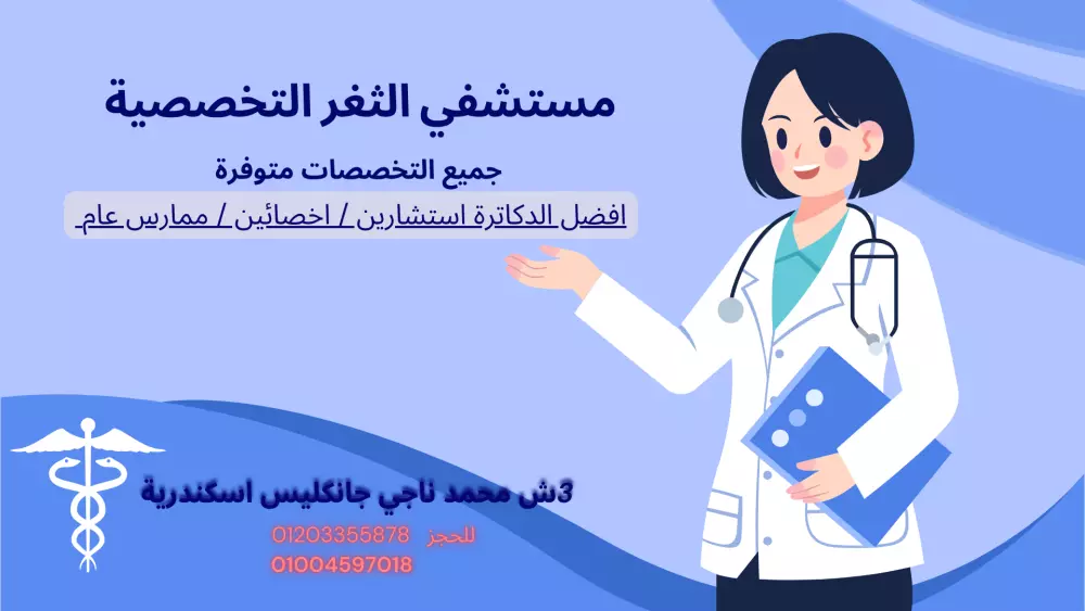 تصمصمات سوشيل ميديا ( جرافيك /....)