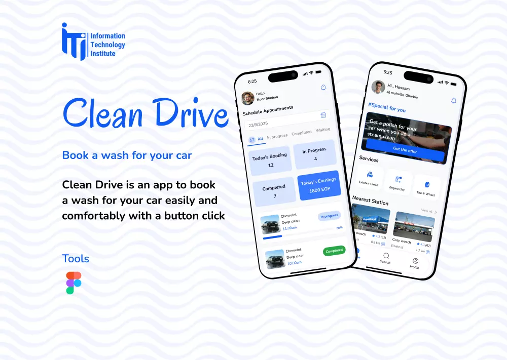 Clean Drive تطبيقUI UX لحجز غسلة لسيارتك