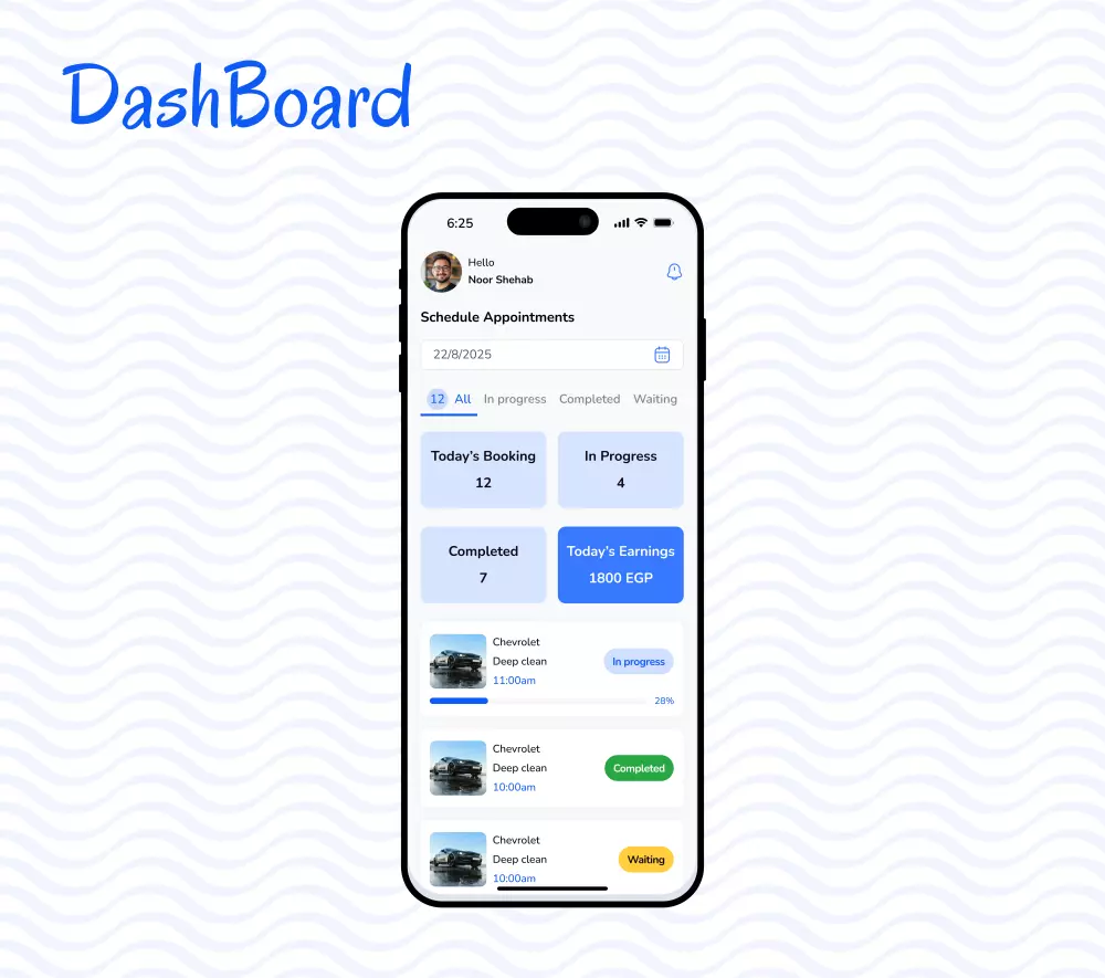 Clean Drive تطبيقUI UX لحجز غسلة لسيارتك