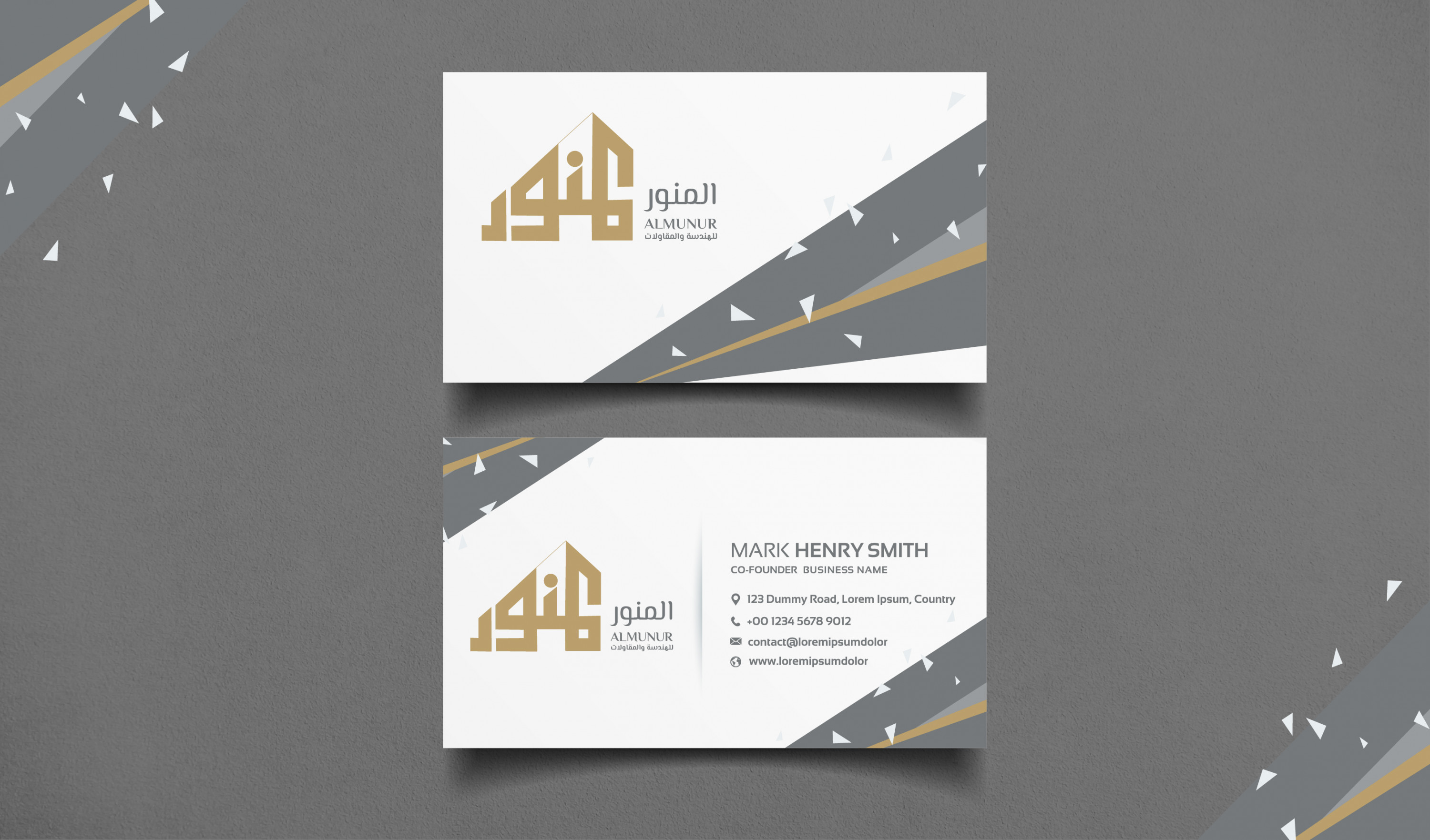 تصميم بطاقة أعمال إحترافية بوجهين (بزنس كارد).